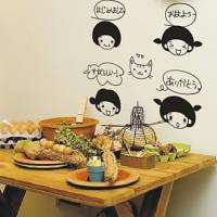 Japanese Girl Wall Stickers (1985-P33) 