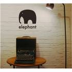 Elephant Decorative Wall Sticker(0565-1105065) 